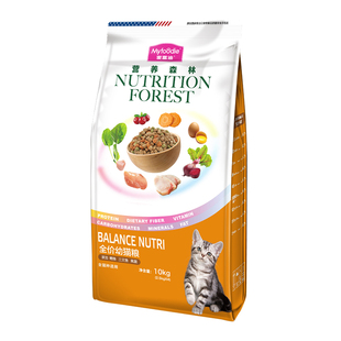 麦富迪幼猫猫粮10kg营养森林奶糕通用型增肥营养发腮天然粮20斤装