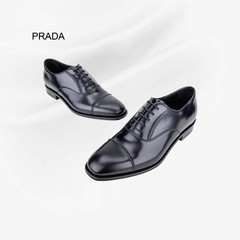 Prada/普拉达男士商务皮鞋
