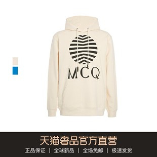 MCQ2020春夏多色棉质徽标几何印花