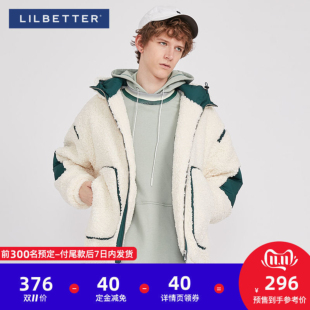 Lilbetter【双11预售】夹克