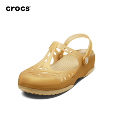 Crocs果冻鞋 2020新款夏季坡跟软底
