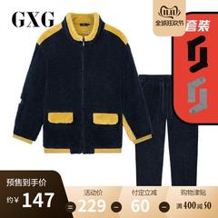 GXG[双11预售]秋冬季新款男士睡衣