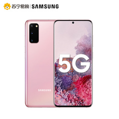 【24期免息】Samsung/三星GalaxyS2