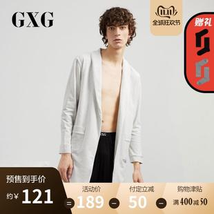 GXG[双11预售]睡衣秋冬睡袍男加长