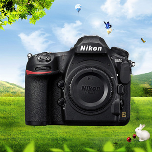 Nikon/尼康D850 单机专业全画幅高