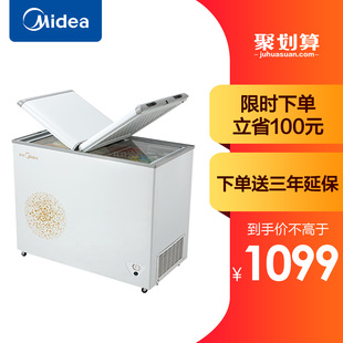 Midea/美的BCD-220VM(E)冰柜冷藏冷