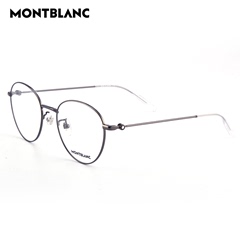 Montblanc万宝龙新款眼镜架男圆框
