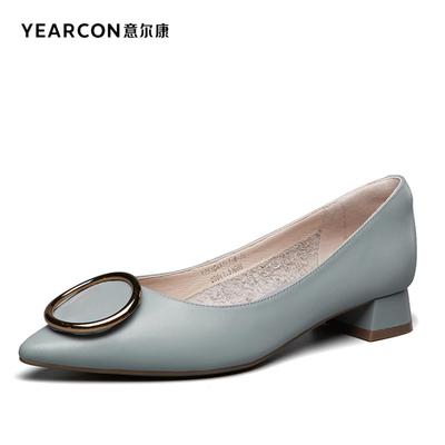 【yearcon/意尔康品牌专场-搜券呀