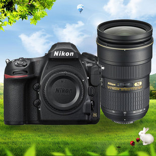 Nikon/尼康D850套装24-70mm f/2.8G