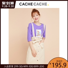 CacheCache背带裙套装2020秋季新款