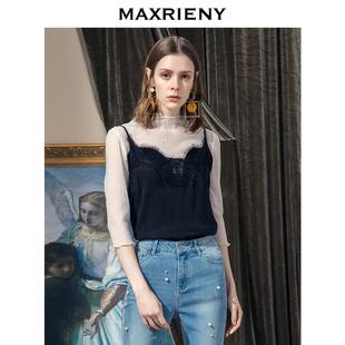 MAXRIENY时尚黑色性感蕾丝吊带背心