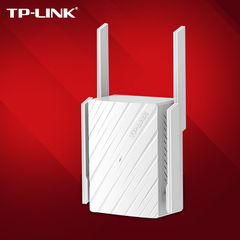 TP-LINK信号5G放大器WiFi增强器