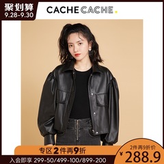 CacheCache黑色短外套女2020秋季新