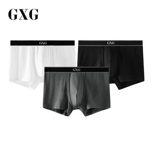 GXG[双11预售]男士内裤平角裤棉质