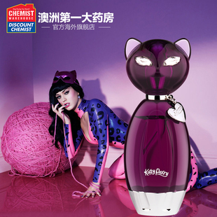 Katy Perry 水果姐 紫色魅惑猫咪女