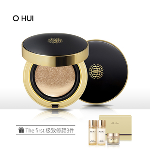 OHUI/欧蕙 遮瑕保湿气垫+修颜3件