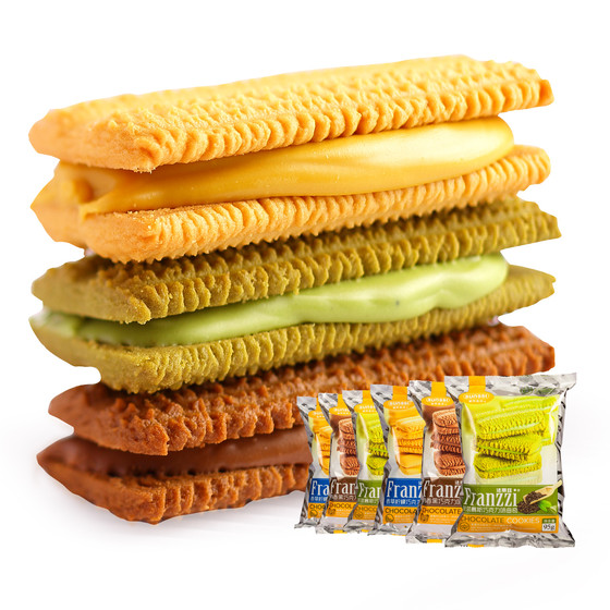 9日21点聚划算 - miandan114.com