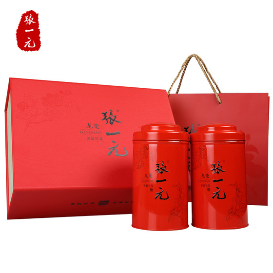 【张一元旗舰店】 张一元茶叶茉莉花茶龙毫礼盒装(每个id限购500件)