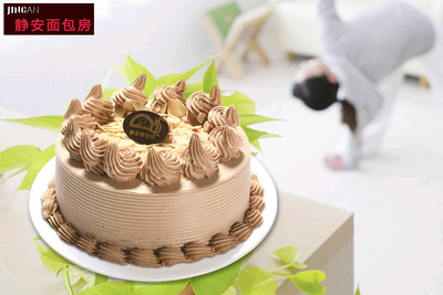 【上海39店通用】仅售58元,价值78元静安面包房无蔗糖蛋糕