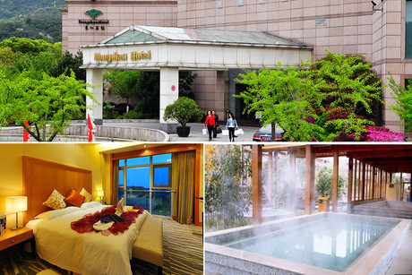 苏州东山温泉酒店图片