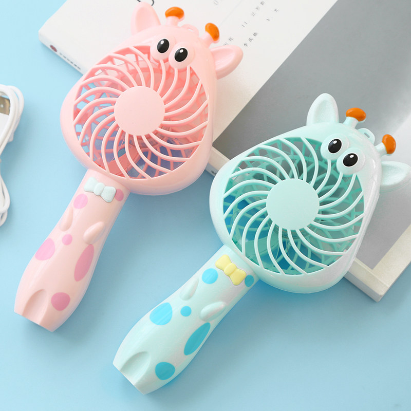可爱萌物手提风扇usb可充电学生迷你随身小电风扇宿舍床上静音