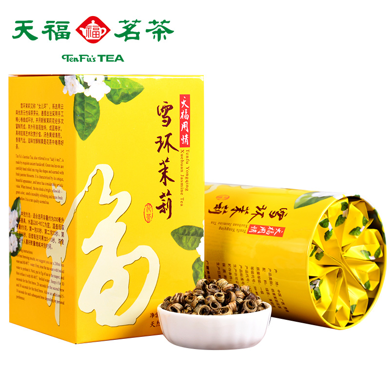 天福茗茶 用情雪环茉莉 广西茉莉花茶窨制精品女儿环 精美工艺茶