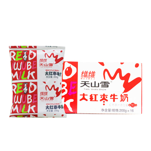 维维利乐枕红枣牛奶200g*16