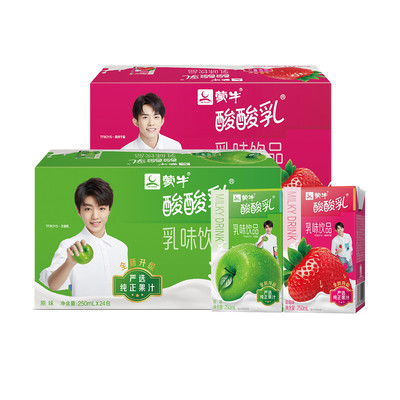 【完达山品牌专场】 — 九块邮