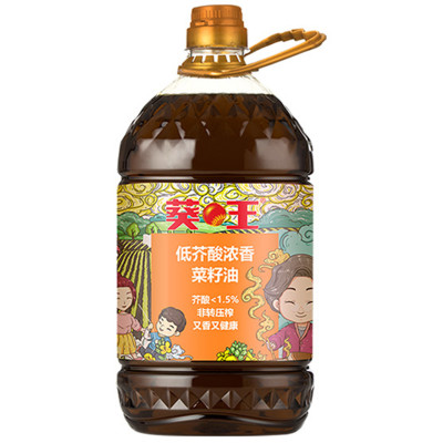 聚爆款直降葵王低芥酸濃香菜籽油5l食用油非轉基