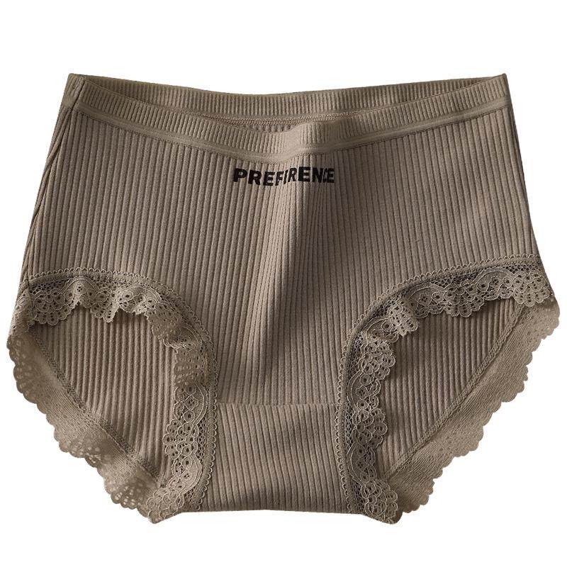 秋鹿7a抑菌高腰3条装无缝高弹强力收腹三角内裤提臀女士内裤女