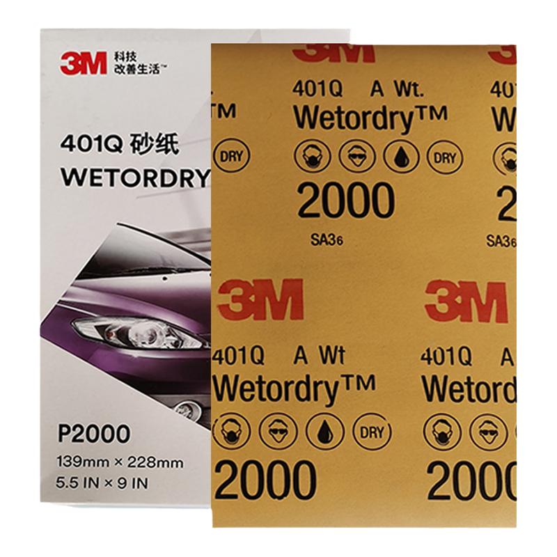 3M401Qɰֽ80Ԫ