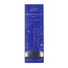AFU AFU little prince discoloration Lip Balm moisturizes and moisturizes skin.