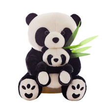 黑白竹叶熊猫公仔毛绒玩具玩偶母子大号布娃娃儿童生