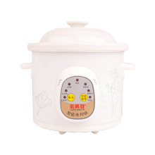 全自动陶瓷电炖锅炖盅家用白瓷煮粥砂锅煲汤锅养生炖