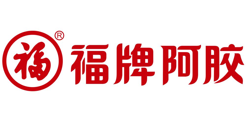 福牌阿胶,活力达等中华老字号【福胶】上一页下一页