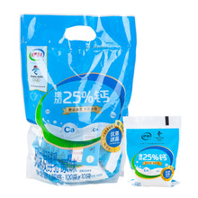 伊利增加25%钙原味酸奶袋装100gx20包风味发酵乳早餐
