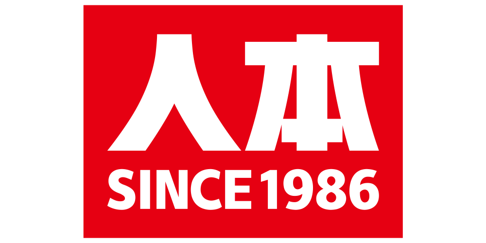 人本价格比较,人本怎么样,限时1件9折-过客比价网