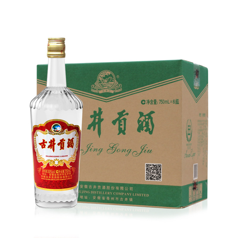 古井贡酒老玻贡50度750ml*6瓶