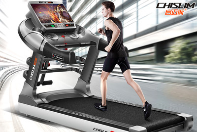 送货上楼包安装][12期免息][领券再减500元]启迈斯r550豪华家用跑步机