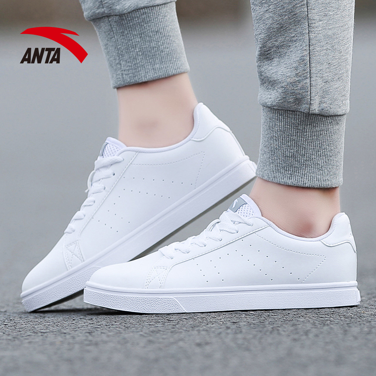 0 6.1折 安踏秋款透气舒适休闲女板鞋