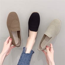 Women's knitting Doudou shoes 2020 new spring single shoes with soft sole