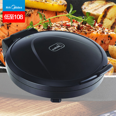 [低至108]midea/美的家用双面电饼铛jhn30f悬浮煎烤 煎烤机烙饼机正品