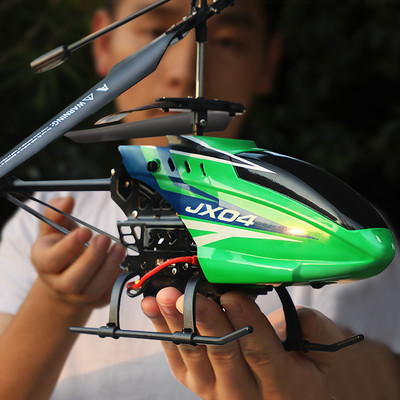 健健耐摔无线遥控飞机儿童电动玩具