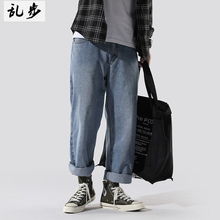 Ins super hot CEC pants men's straight and all-around jeans trend brand simple Harlem pants trend