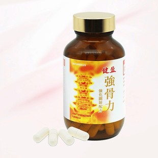 德国强骨力氨糖软骨素100粒
