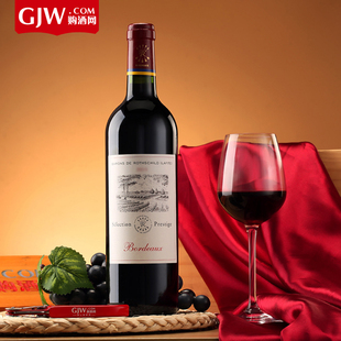 法国原瓶进口拉菲红酒尚品波尔多红