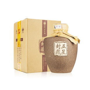 坛装白酒 五星封坛酒53度酱香型白