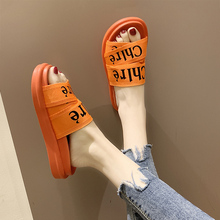 橘色拖鞋软底舒适学生百搭外穿凉拖鞋潮2020夏季新款