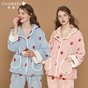歌瑞尔时尚冬季舒适法兰绒睡衣