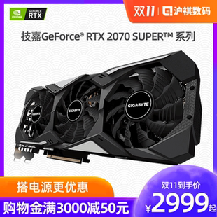 技嘉rtx2070super雕gamingoc